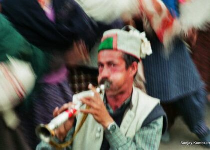 Village Giabong, Ropa Valley